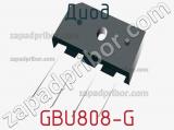 Диод GBU808-G 