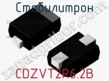 Стабилитрон  CDZVT2R6.2B  фотография 2.
