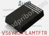 Диод  VS6V0UA1LAMTFTR  фотография 2.