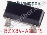 Стабилитрон  BZX84-A16,215  фотография 3.