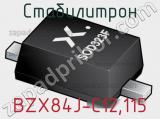 Стабилитрон BZX84J-C12,115 фотография 2.