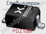 Стабилитрон PDZ10BF