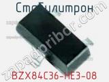 Стабилитрон  BZX84C36-HE3-08  фотография 2.