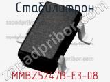 Стабилитрон MMBZ5247B-E3-08