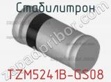 Стабилитрон  TZM5241B-GS08  фотография 2.