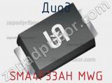 Диод SMA4F33AH MWG 