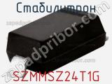 Стабилитрон  SZMMSZ24T1G  фотография 2.