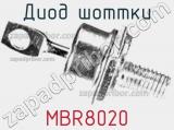 MBR8020