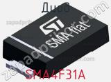 Диод  SMA4F31A  фотография 2.
