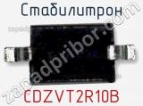 Стабилитрон  CDZVT2R10B  фотография 2.