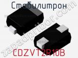 Стабилитрон  CDZVT2R10B  фотография 3.