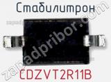 Стабилитрон  CDZVT2R11B  фотография 2.