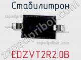 Стабилитрон  EDZVT2R2.0B  фотография 2.