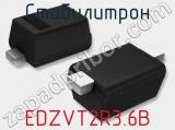 Стабилитрон  EDZVT2R3.6B  фотография 2.