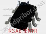 Диод  RSA6.1ENTR  фотография 2.