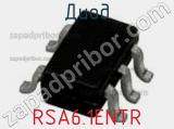 Диод  RSA6.1ENTR  фотография 3.