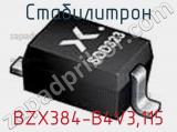 Стабилитрон  BZX384-B4V3,115  фотография 2.