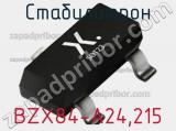 Стабилитрон  BZX84-A24,215  фотография 3.