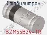 Стабилитрон BZM55B24-TR фотография 3.
