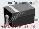 Стабилитрон GDZ4V7B-G3-08