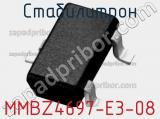 Стабилитрон  MMBZ4697-E3-08  фотография 2.
