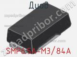 Диод SMP6.5A-M3/84A