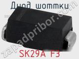 Диод Шоттки SK29A F3