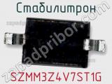Стабилитрон  SZMM3Z4V7ST1G  фотография 2.