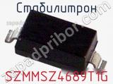 Стабилитрон  SZMMSZ4689T1G  фотография 3.