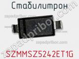 Стабилитрон  SZMMSZ5242ET1G  фотография 2.
