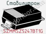 Стабилитрон  SZMMSZ5247BT1G  фотография 2.