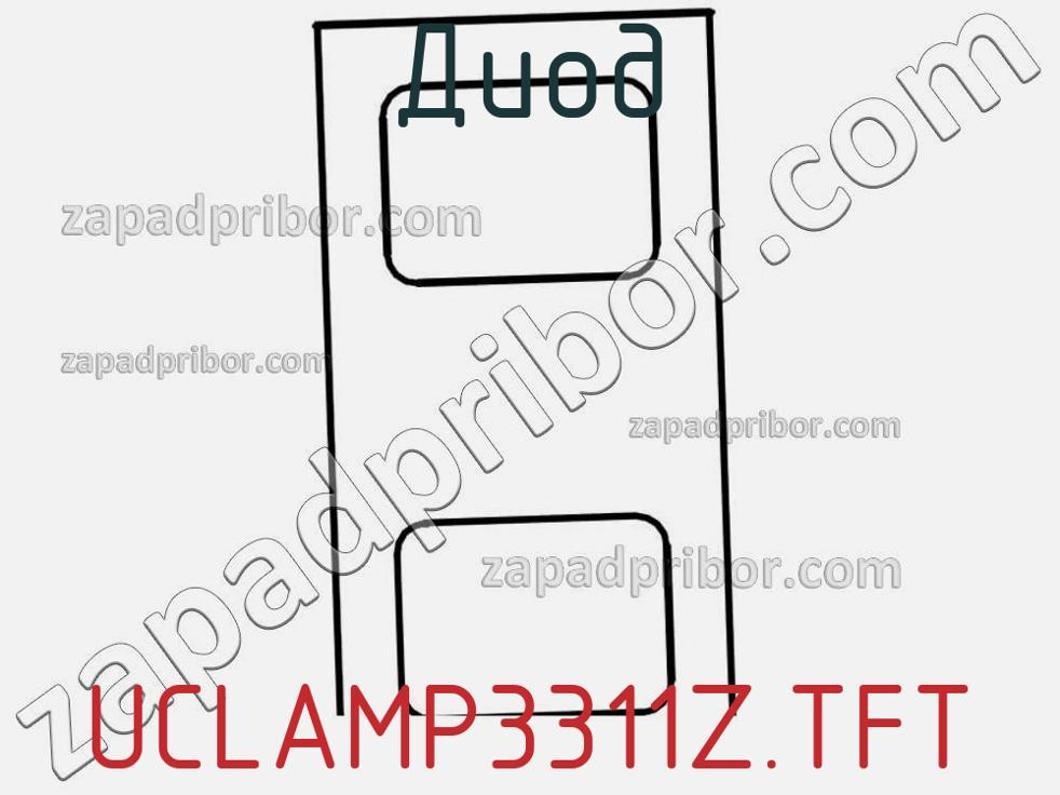 UCLAMP3311Z.TFT - Диод - фотография. Увеличить. UCLAMP3311Z.TFT - Диод - фотография.