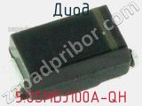 Диод 5.0SMDJ100A-QH 