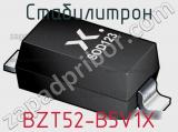 Стабилитрон  BZT52-B5V1X  фотография 2.
