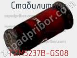 Стабилитрон  TZM5237B-GS08  фотография 2.