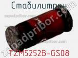 Стабилитрон  TZM5252B-GS08  фотография 2.