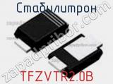 Стабилитрон  TFZVTR2.0B  фотография 2.