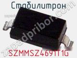 Стабилитрон  SZMMSZ4691T1G  фотография 2.