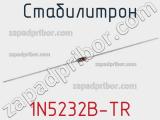 Стабилитрон  1N5232B-TR  фотография 2.