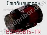 Стабилитрон  BZM55B15-TR  фотография 2.