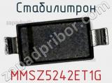 Стабилитрон  MMSZ5242ET1G  фотография 2.