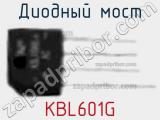 Диодный мост KBL601G 