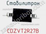 Стабилитрон  CDZVT2R27B  фотография 2.
