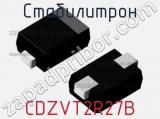 Стабилитрон  CDZVT2R27B  фотография 3.