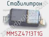 Стабилитрон MMSZ4713T1G фотография 3.