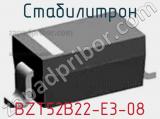 Стабилитрон BZT52B22-E3-08 