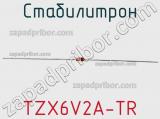Стабилитрон  TZX6V2A-TR  фотография 2.