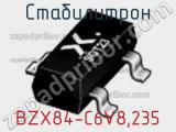 Стабилитрон  BZX84-C6V8,235  фотография 2.