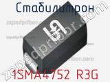 Стабилитрон  1SMA4752 R3G  фотография 2.