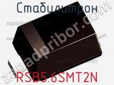 Стабилитрон  RSB5.6SMT2N  фотография 2.